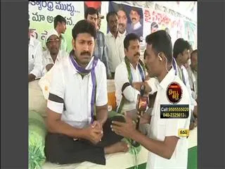 Day-4 of YS Avinash Reddy hunger strike - Sakshi