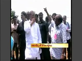 Government negligence on kadapa rims hospital patients facing problems - Sakshi