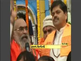Uttarakhand: Pooja begins at holy Kedarnath shrine after 3 months - Sakshi