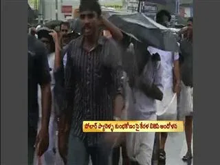 BJP Protest against solar scam in Thiruvananthapuram - Sakshi