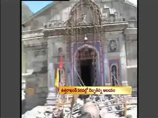 Cracks in Kedarnath temple - Sakshi
