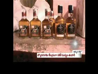Adulterous Alcohol in Khammam District - Sakshi