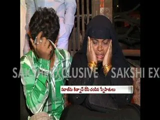 Friends Kidnap and killed - Sakshi