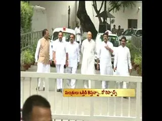 No Response From CM Kiran Kumar Reddy - Sakshi