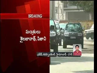 Expelled Congress MP's Meet kiran Kumar Reddy - Sakshi