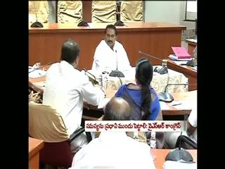 We should fight on krishna tribunal verdict says kiran kumar reddy - Sakshi