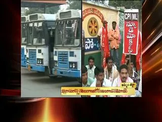 Shutdown in Khammam over Bhadrachalam - Sakshi