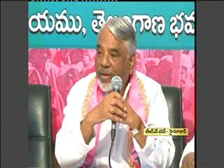 K Kesava Rao Press Meet 17th July 2013 - Sakshi