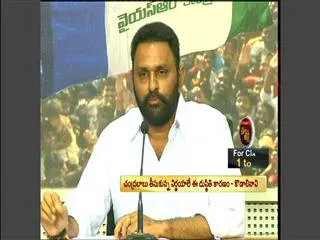 Main culprit to partition is Chandrababu says Kodali Nani - Sakshi