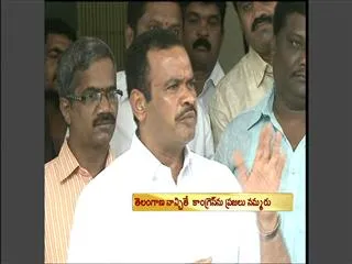 Public won't believe Congress if Telangana process is delayed: Komatireddy Venkata Reddy - Sakshi