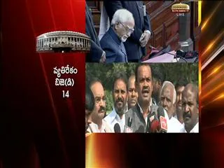 Komati Reddy to Press - Sakshi