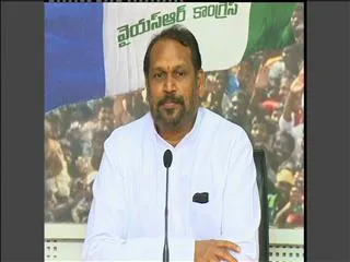 Konathala Ramakrishna speaks to media on 5th jan 2014 - Sakshi