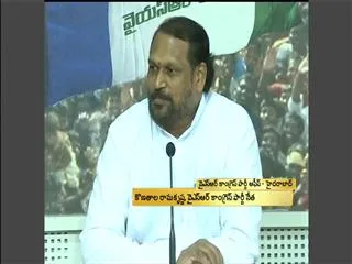 Konathala ramakrishna fire on cm kiran - Sakshi