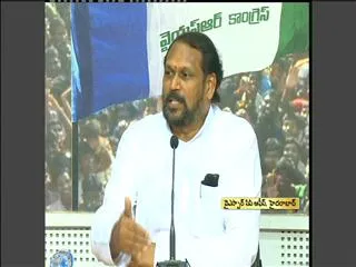 Konatala Ramakrishna Press Meet 11th Oct 2013 - Sakshi