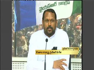 YSRCP Leader Konathala Ramakrishna Press Meet - Sakshi