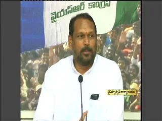 samaikya sankharavam shows samakya power konatala ramakrishna - Sakshi