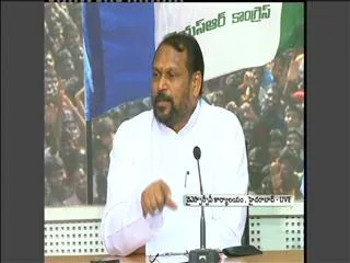 YSRCP Leader Konathala Ramakrishna slams CM Kiran's governance - Sakshi