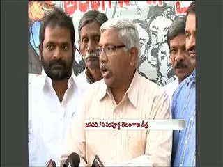Sampurna telangana sadhana diksha held at indira park says kodandaram - Sakshi