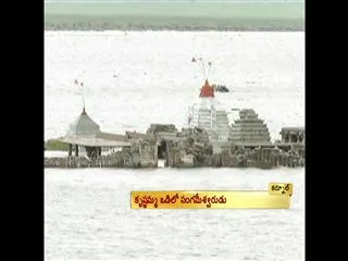 Flood water  into Krishna Temple - Sakshi