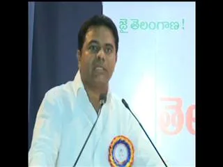 ktr fires on chandrababu naidu - Sakshi