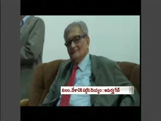Amartya sen says caste is devil to nation - Sakshi