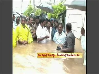 Havy rains lash Andhra Pradesh - Sakshi