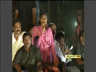 Samaikya Shankaravam: Sharmila's Speech in Kurnool - Sakshi