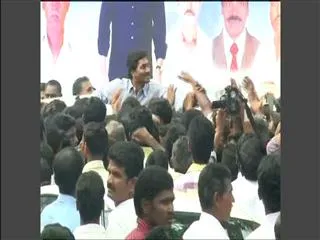 YS Jagan 2nd day Samaikya Sankharavam in Kuppam - Sakshi