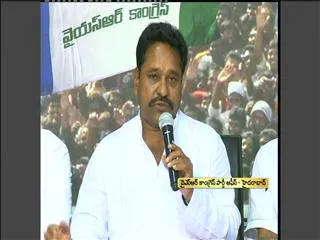 Jagan's Samaikya Shankaravam starts from Kuppam - Sakshi