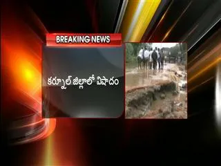 Four of a family missing in canal - Sakshi