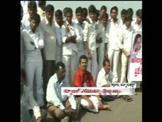 Samaikyandhra Protests In Kurnool - Sakshi