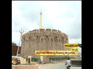 Storie From the Districts: Kurnool - Sakshi