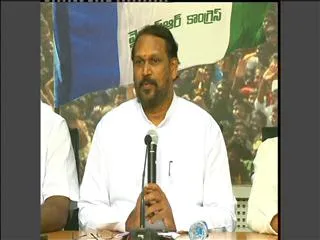 Konathala Ramakrishna press meet at YSRCP party office - Sakshi