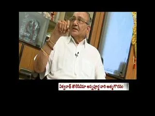 Star Star Super Star - K. Vishwanath - Sakshi