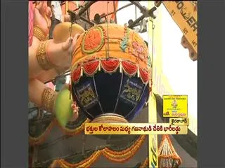 4000 kg 'Maha laddoo' for Khairatabad Ganesh - Sakshi