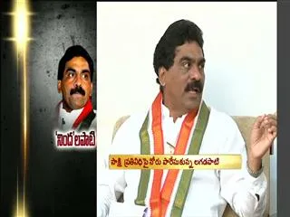 Lagadapati Rajagopal fire on sakshi represent - Sakshi