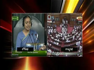 Seemandhra Ministers & MPs to meet at Lagadapati's house - Sakshi