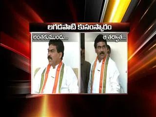 Lagadapati Rajagopal fire on sakshi represent - Sakshi