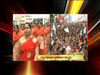 Vijayawada:One Lakh students Laksha Gala Gosha for Samaikyandhra - Sakshi