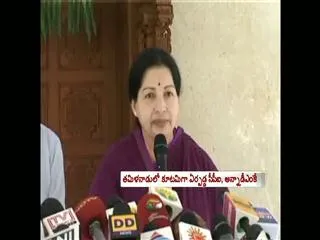 Jayalalithaa-Left alliance revives talk of non-Congress, non-BJP Third Front - Sakshi