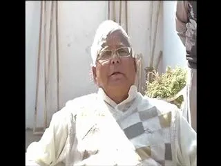 "Some day I will become PM" Says Lalu Prasad Yadav - Sakshi