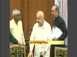 Central ministers meet home ministry officials - Sakshi