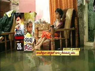 Water Harvesting in L B Nagar, Hyderabad - Sakshi