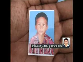 Six-year-old boy falls into septic tank, dies - Sakshi