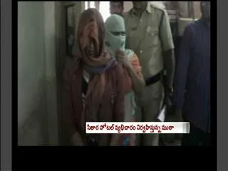 Sex racket busted in Hyderabad - Sakshi