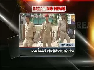 Bomb blast at Patna railway station ahead of Modi's rally, no arrest yet - Sakshi
