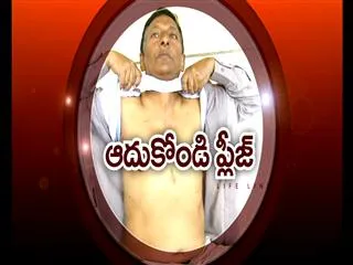 Lifeline for Sashidhar - Sakshi