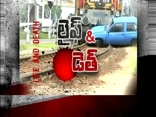 Special edition on 'Life and Death' - Sakshi