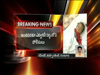 Girl Child fed with liquor, killed by father in Guntur - Sakshi