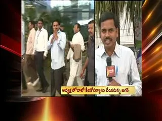 YSRCP to hold extended party meeting - Sakshi